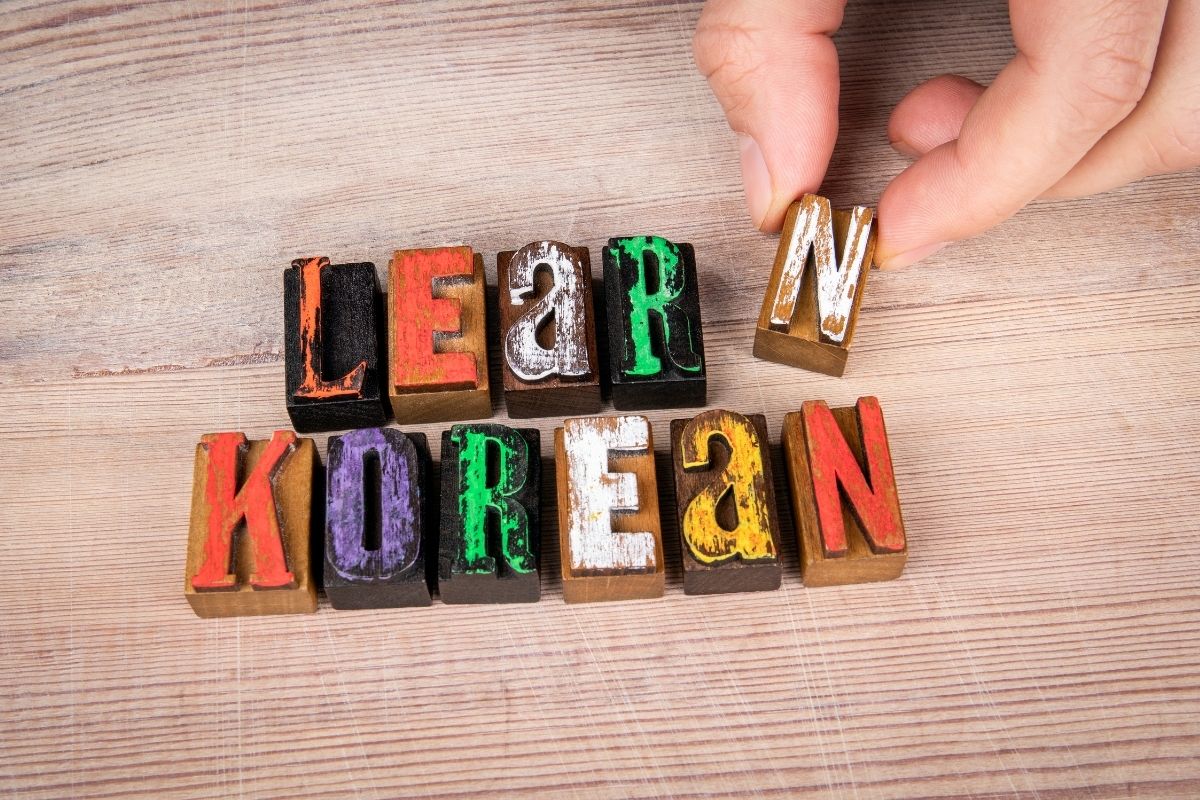 Chương trình học ngành tiếng Hàn